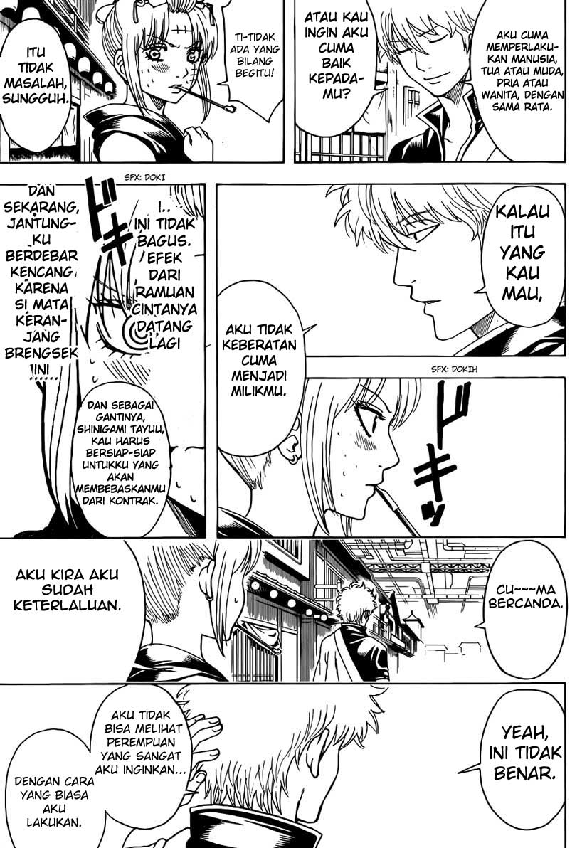 Read Gintama IN Manga Online