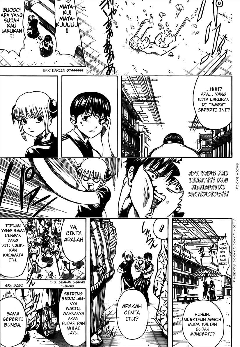 Read Gintama IN Manga Online