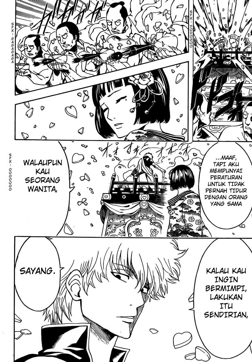 Read Gintama IN Manga Online