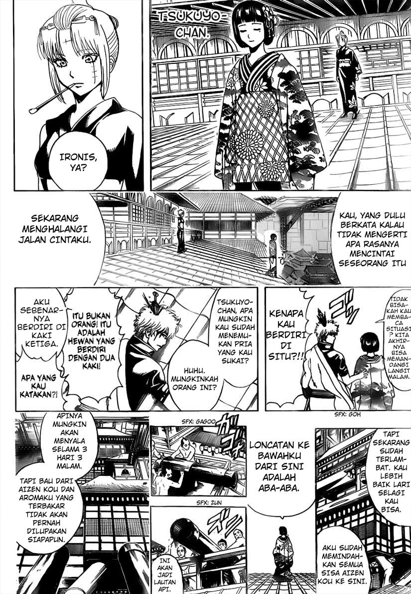 Read Gintama IN Manga Online