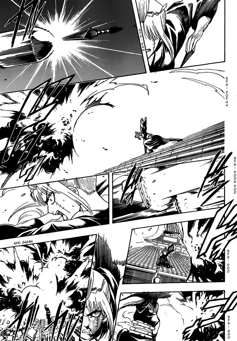 Read Gintama IN Manga Online