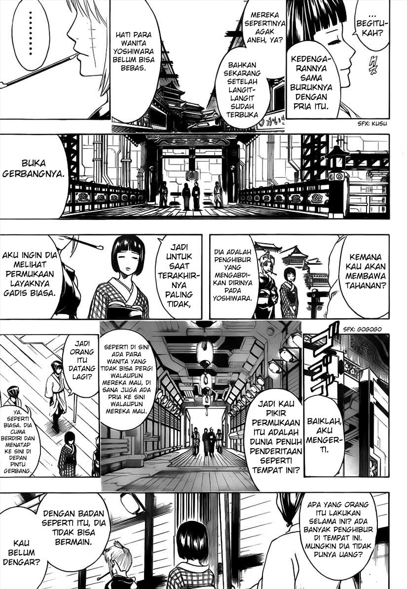 Read Gintama IN Manga Online