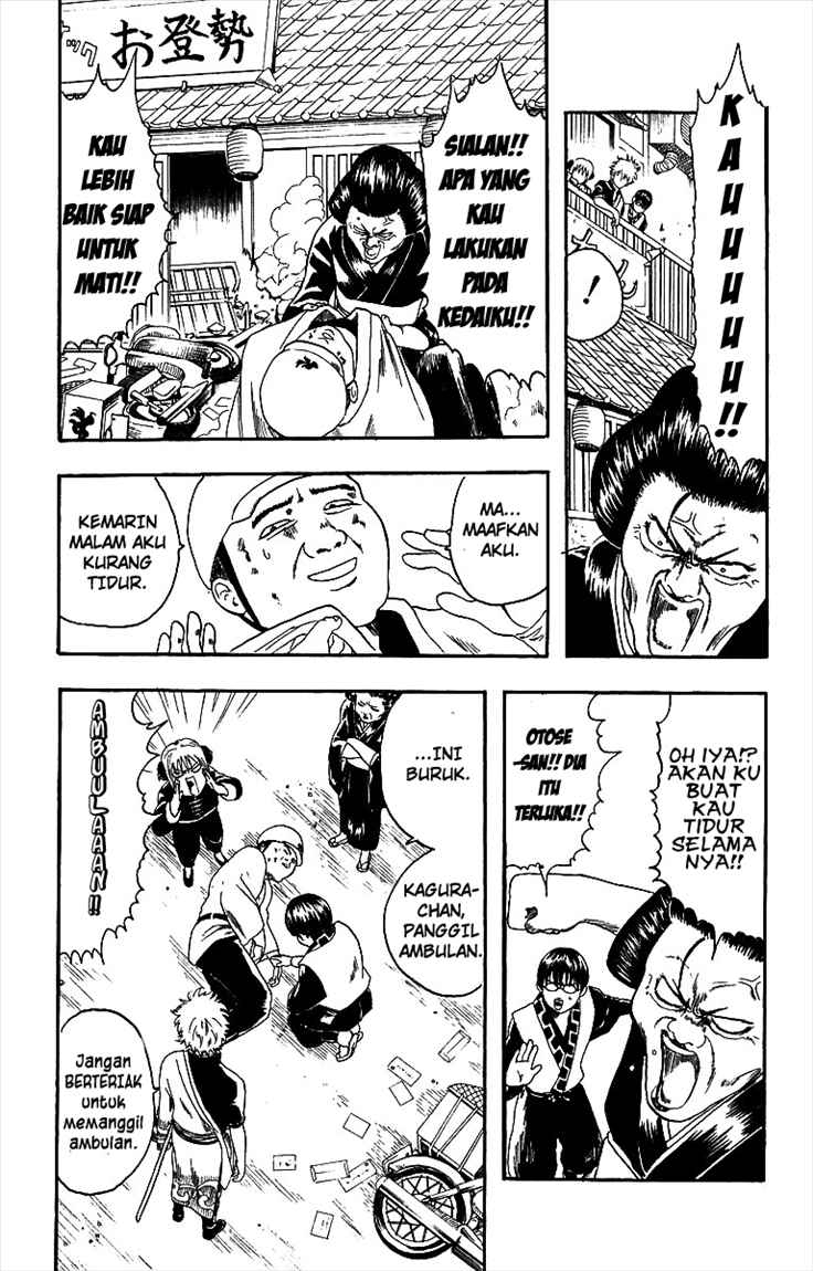 Read Gintama IN Manga Online
