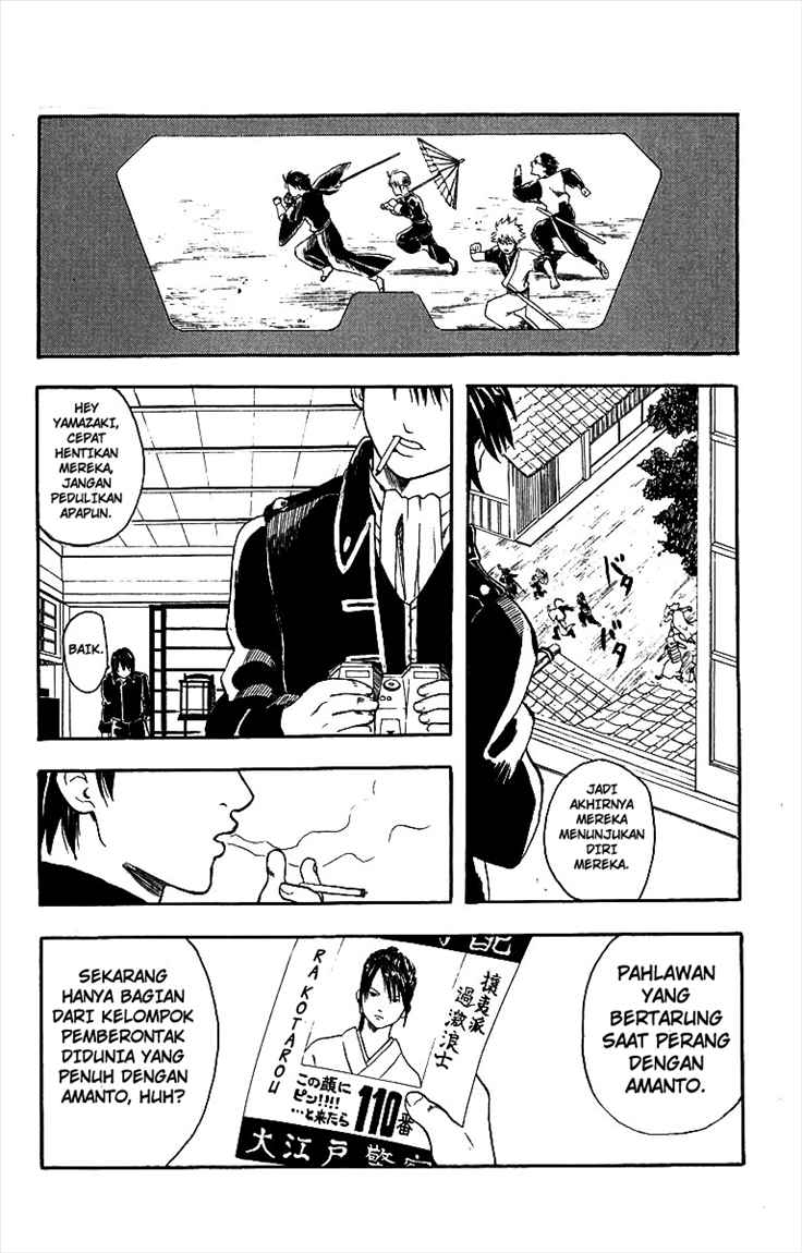 Read Gintama IN Manga Online