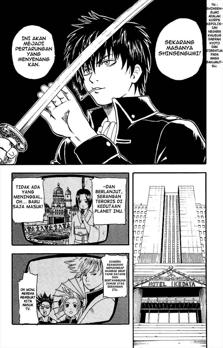Read Gintama IN Manga Online