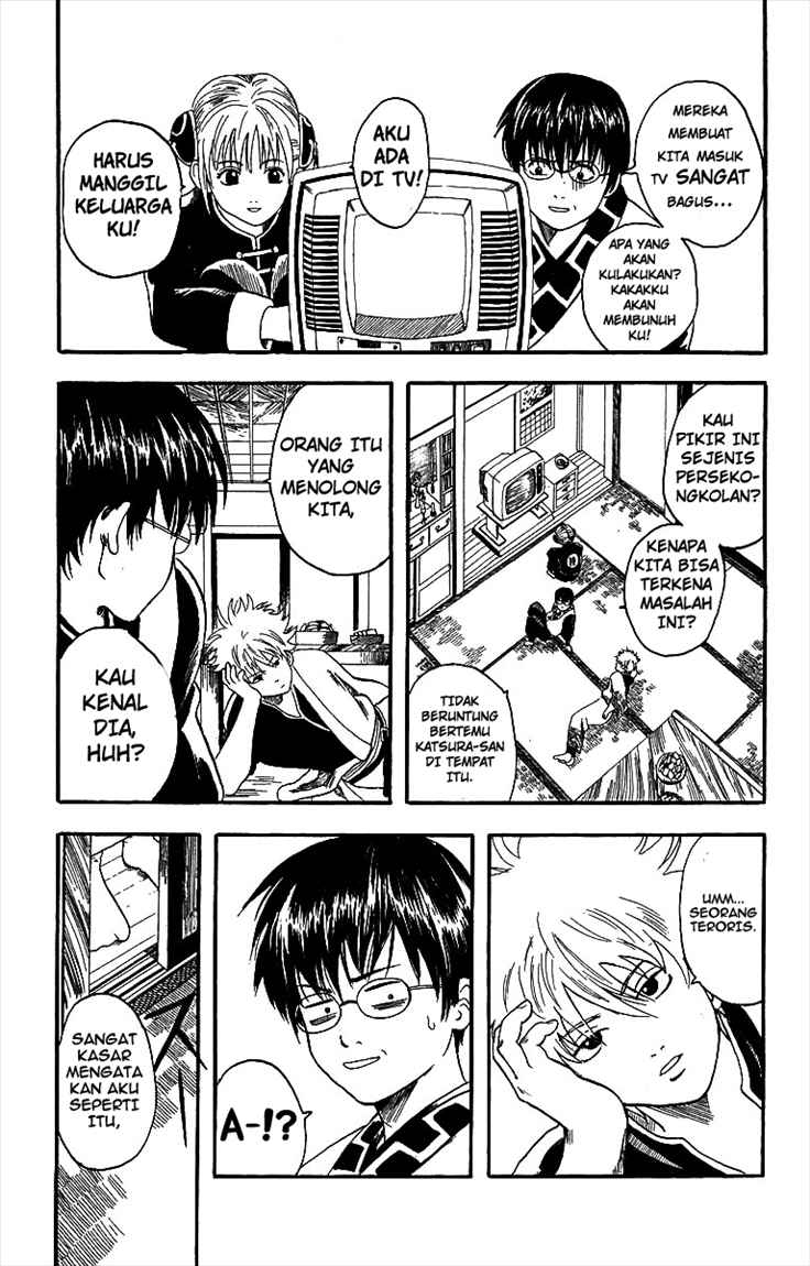 Read Gintama IN Manga Online