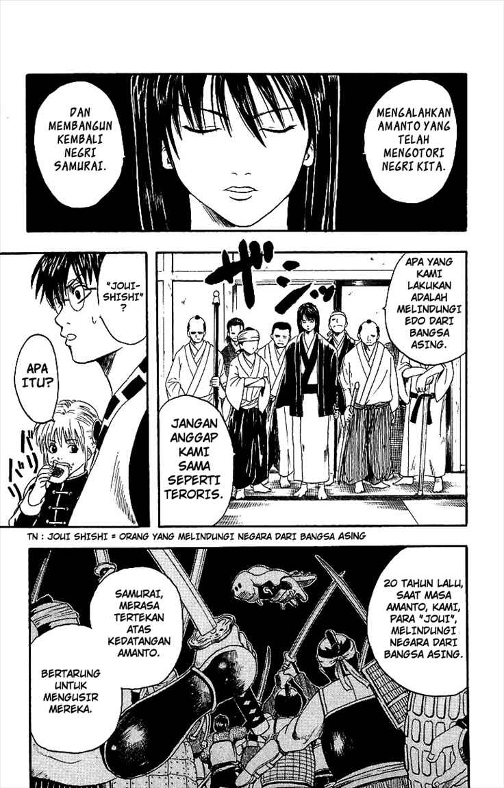 Read Gintama IN Manga Online