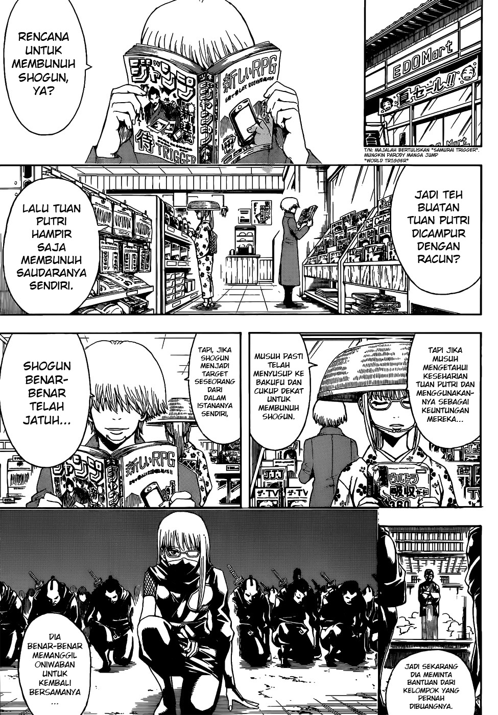 Read Gintama IN Manga Online