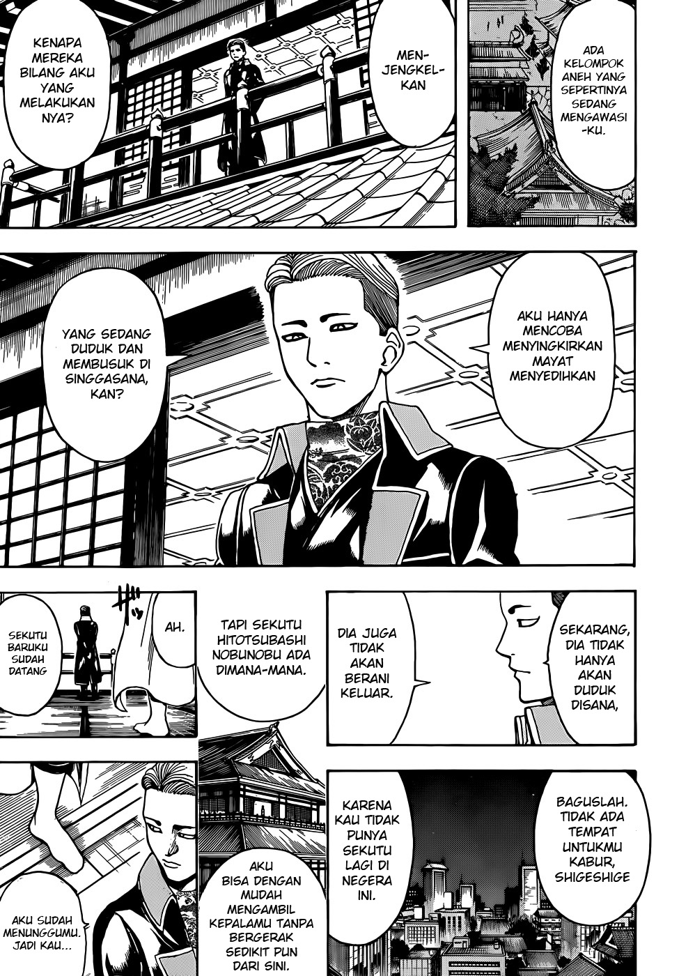 Read Gintama IN Manga Online