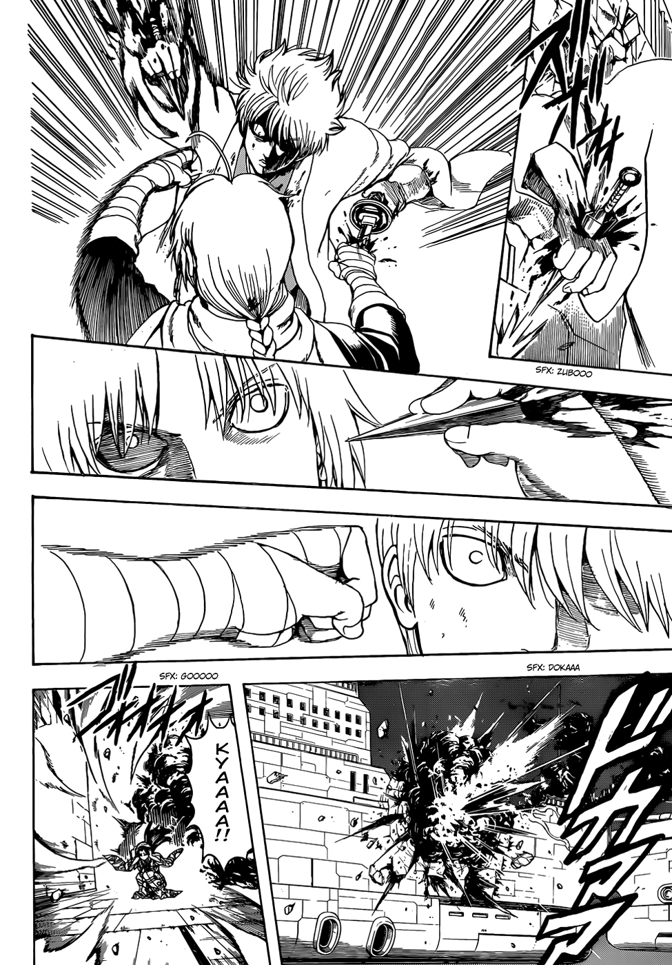 Read Gintama IN Manga Online