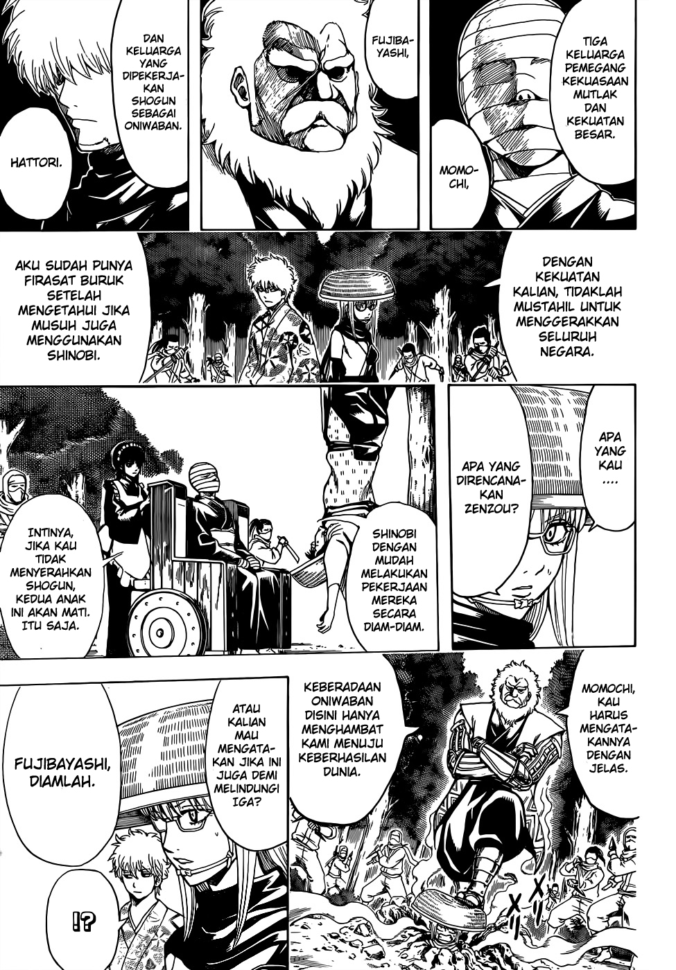 Read Gintama IN Manga Online