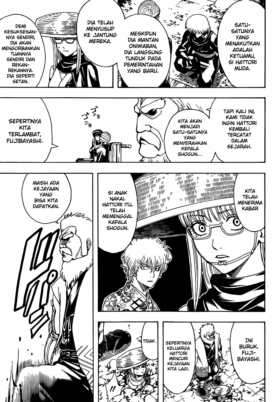 Read Gintama IN Manga Online
