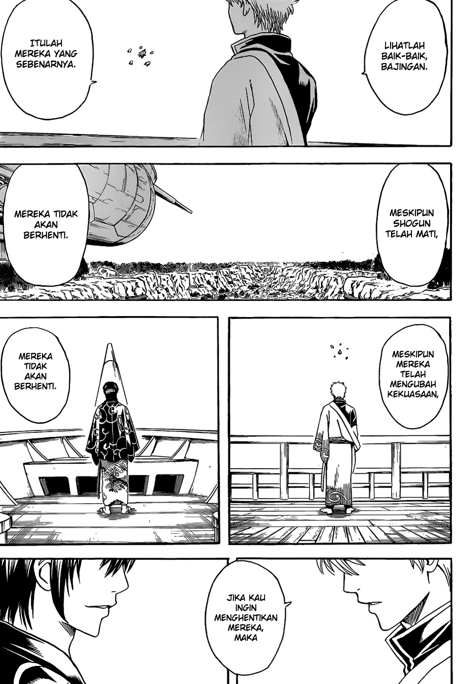 Read Gintama IN Manga Online