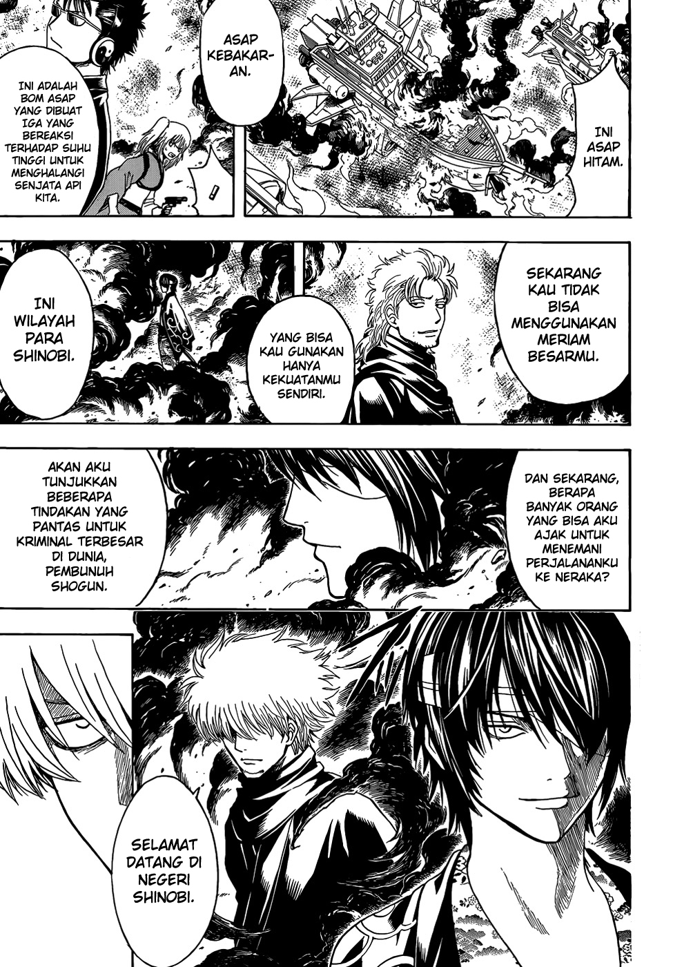 Read Gintama IN Manga Online