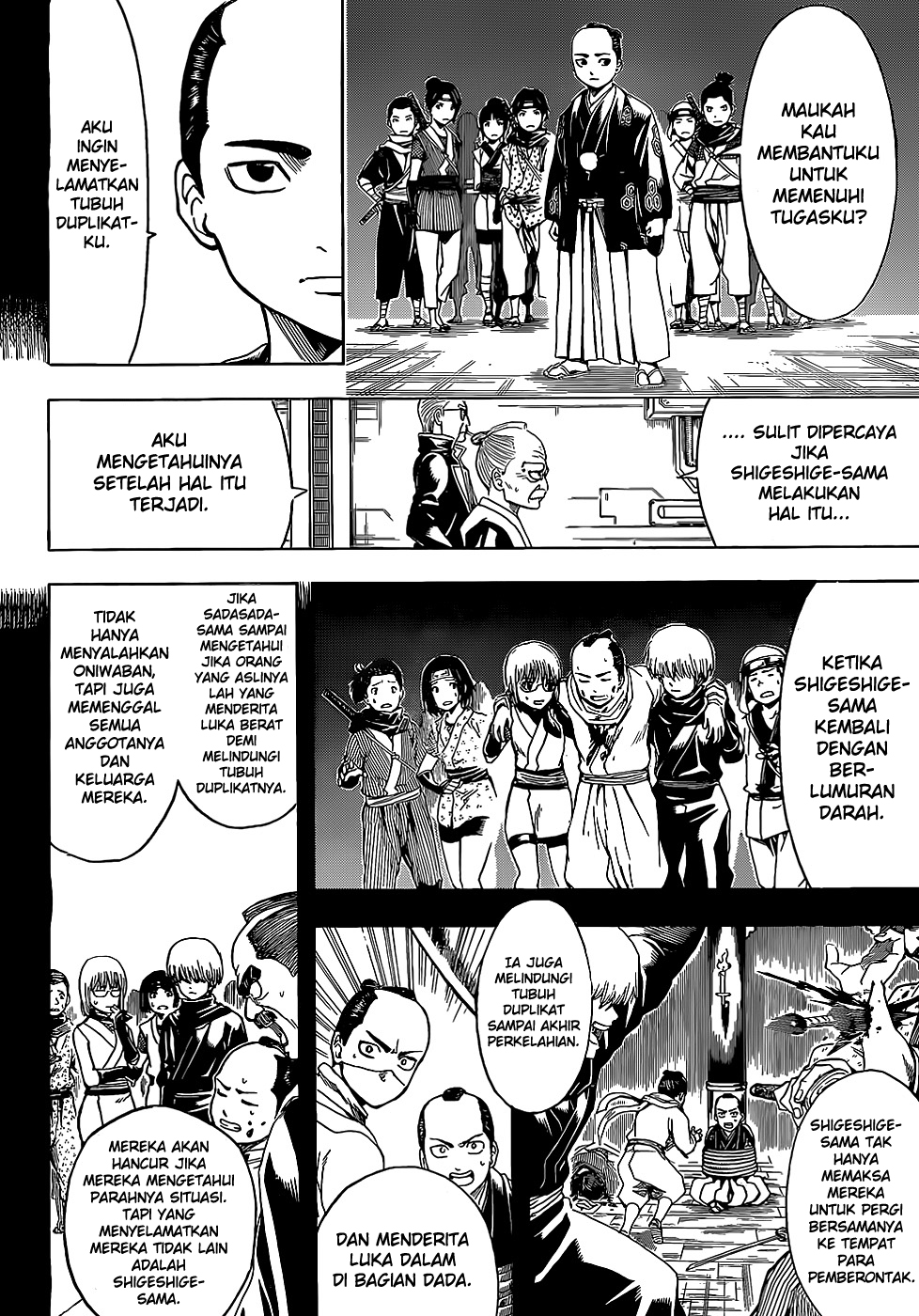 Read Gintama IN Manga Online