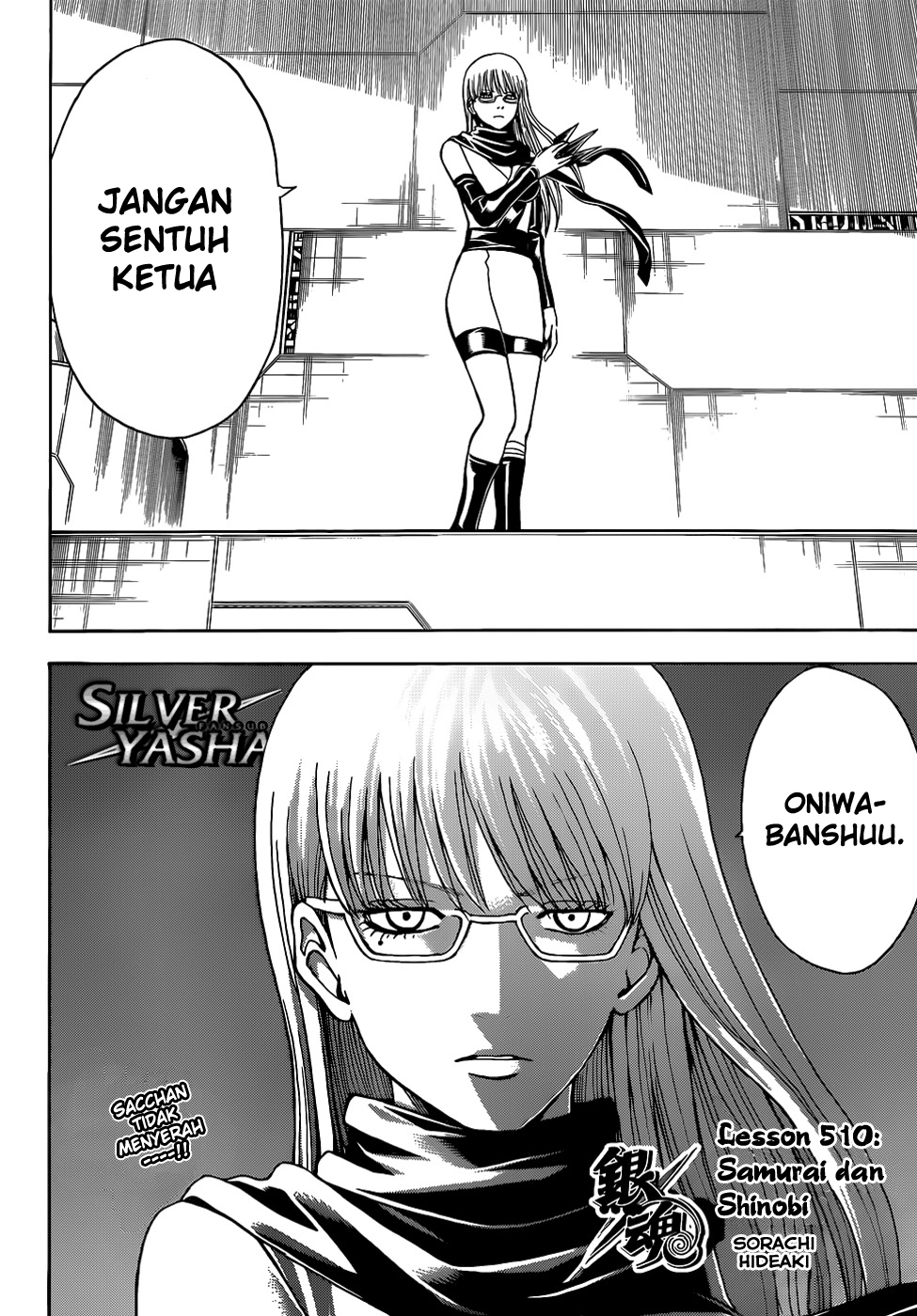 Read Gintama IN Manga Online