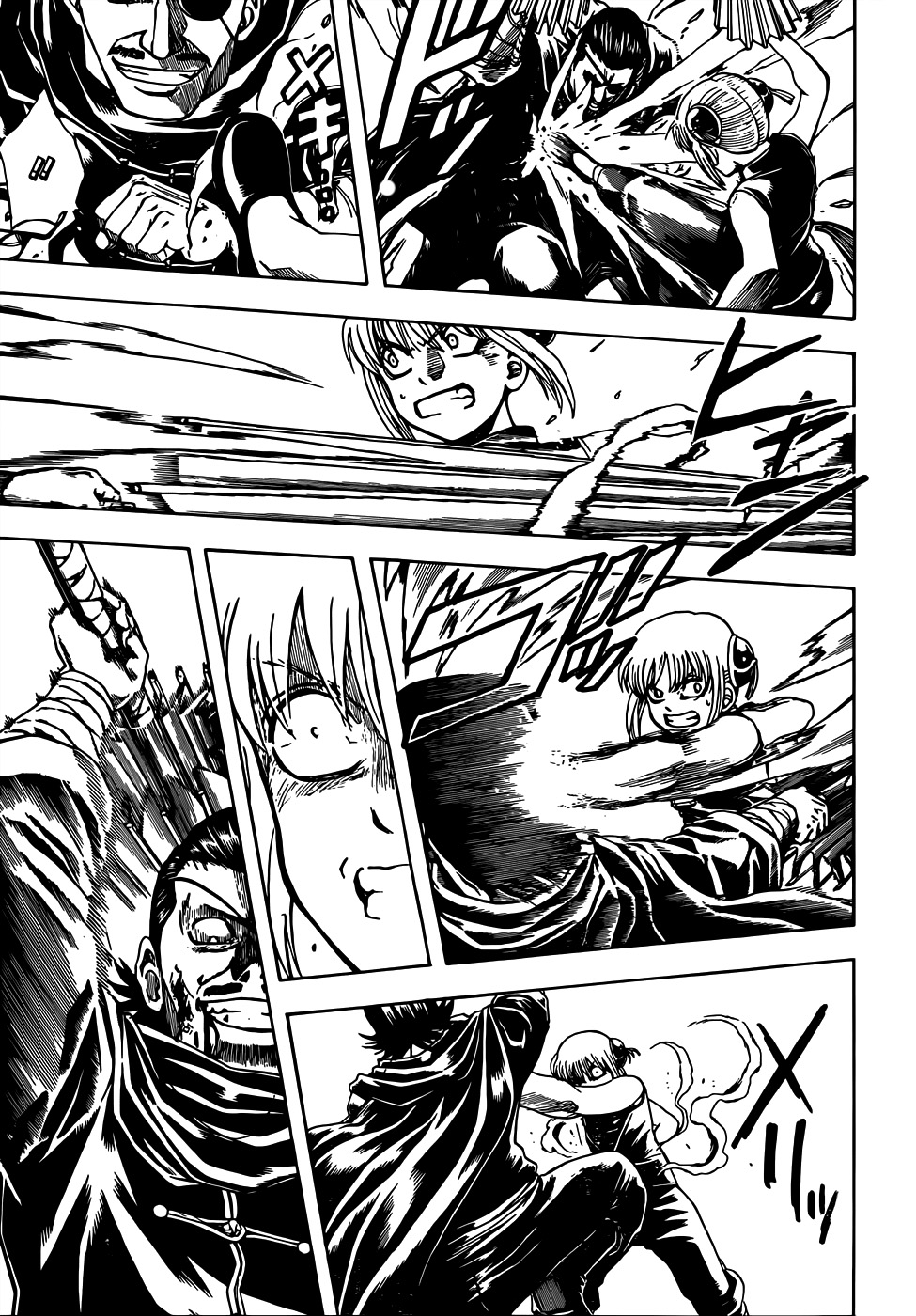 Read Gintama IN Manga Online