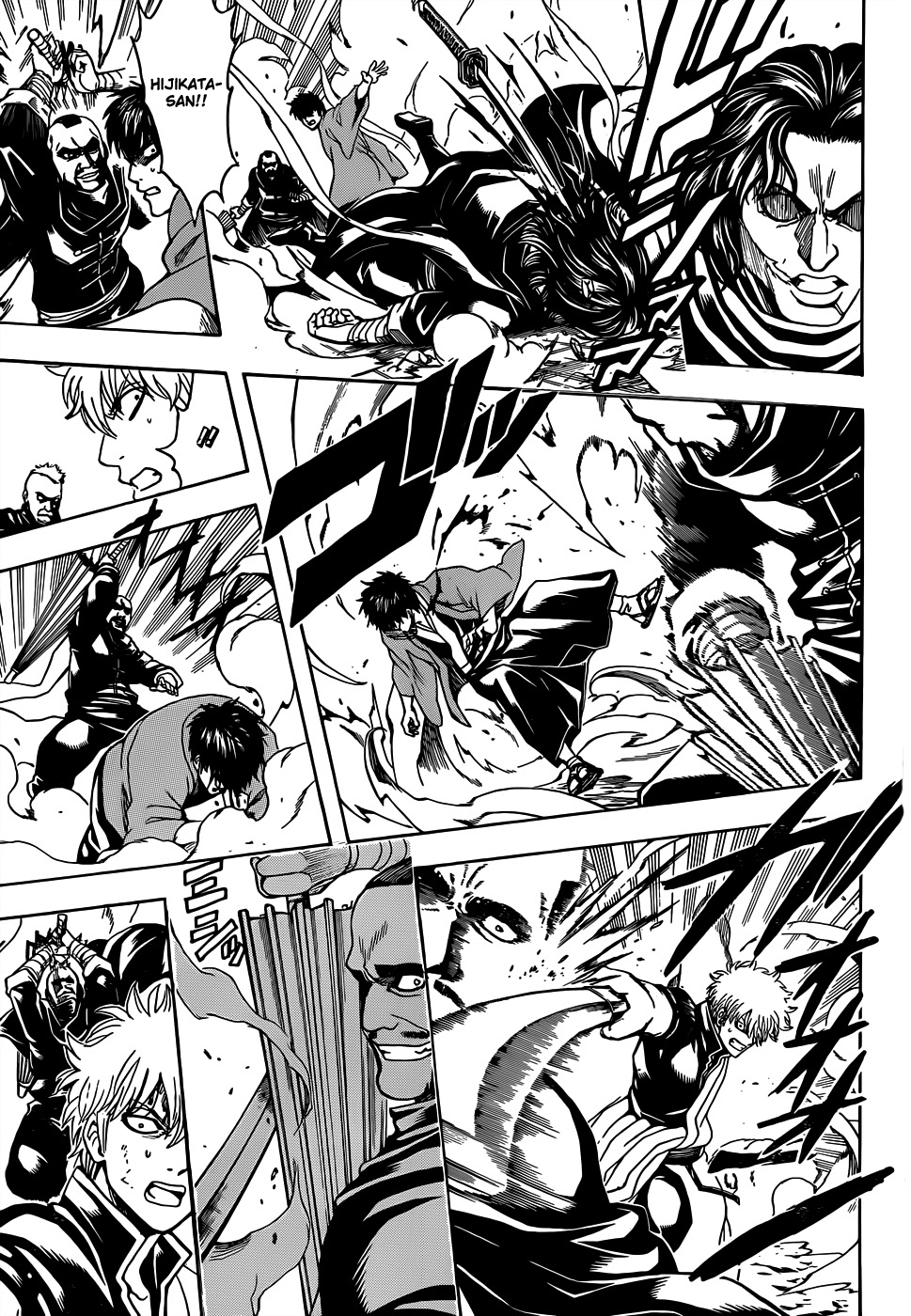 Read Gintama IN Manga Online