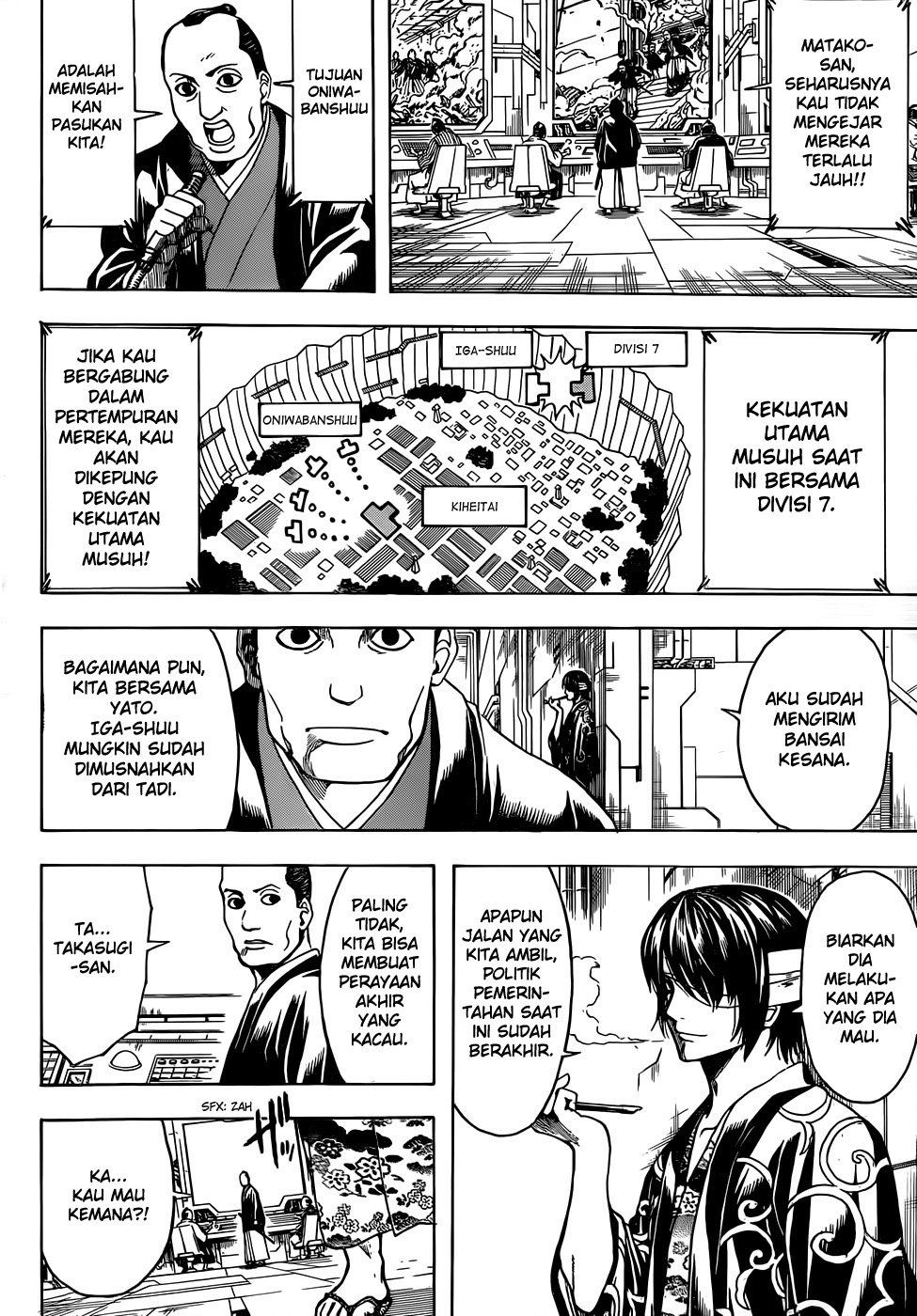 Read Gintama IN Manga Online