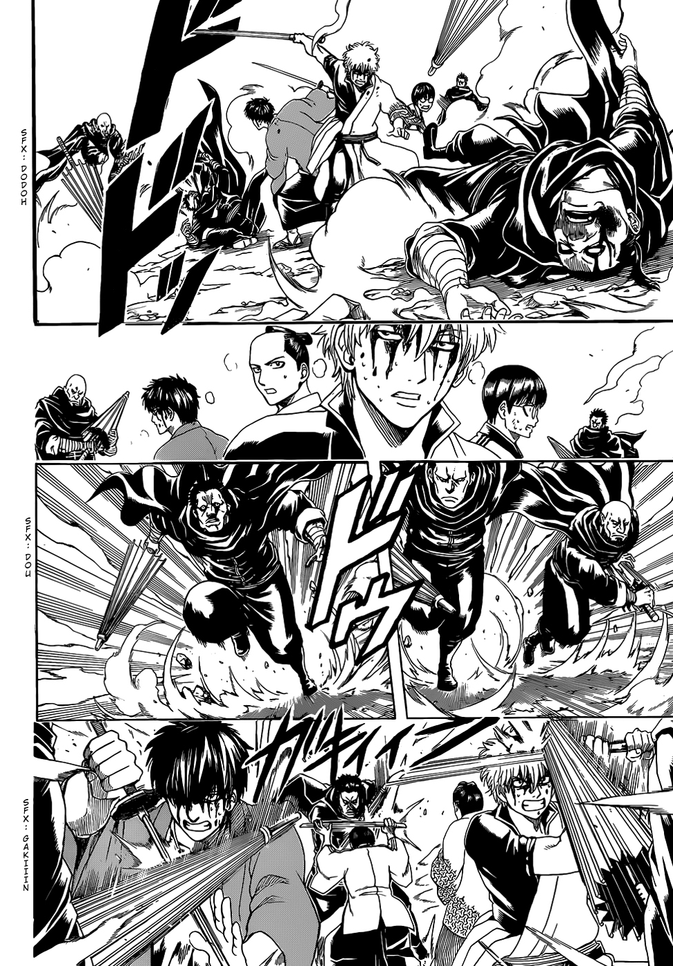 Read Gintama IN Manga Online