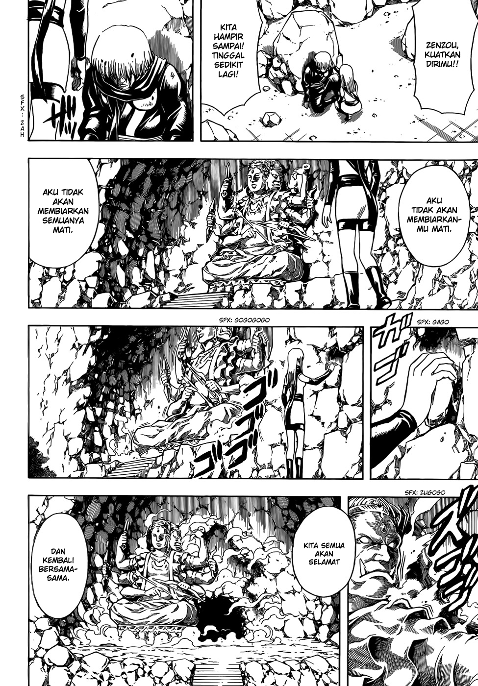 Read Gintama IN Manga Online