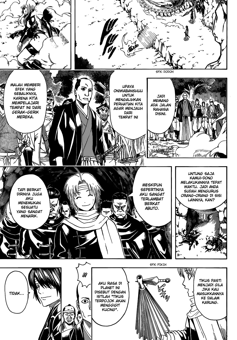 Read Gintama IN Manga Online