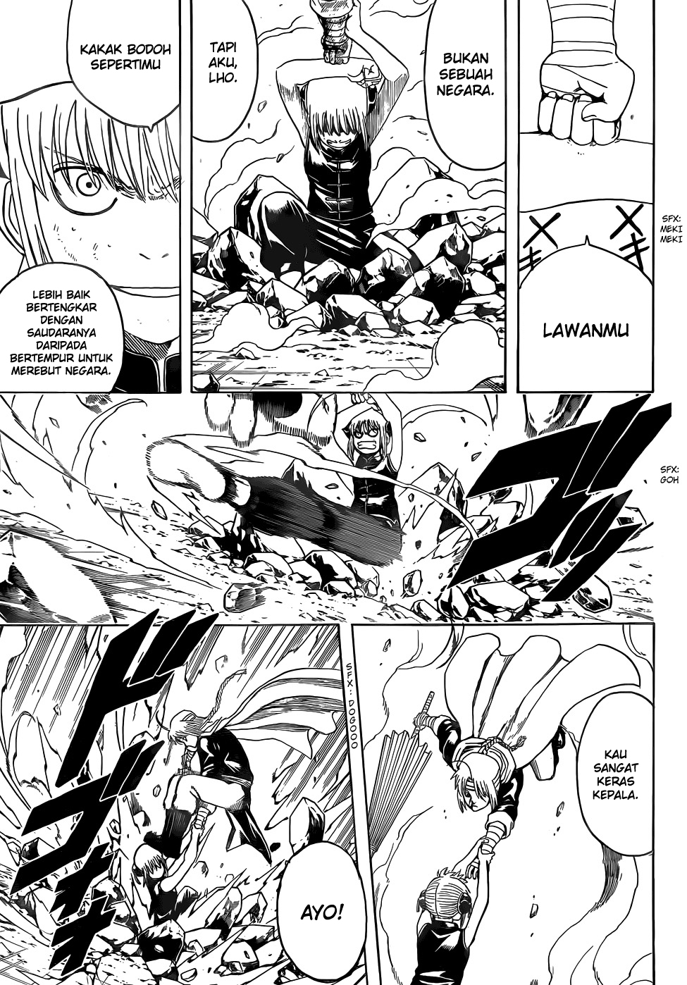Read Gintama IN Manga Online