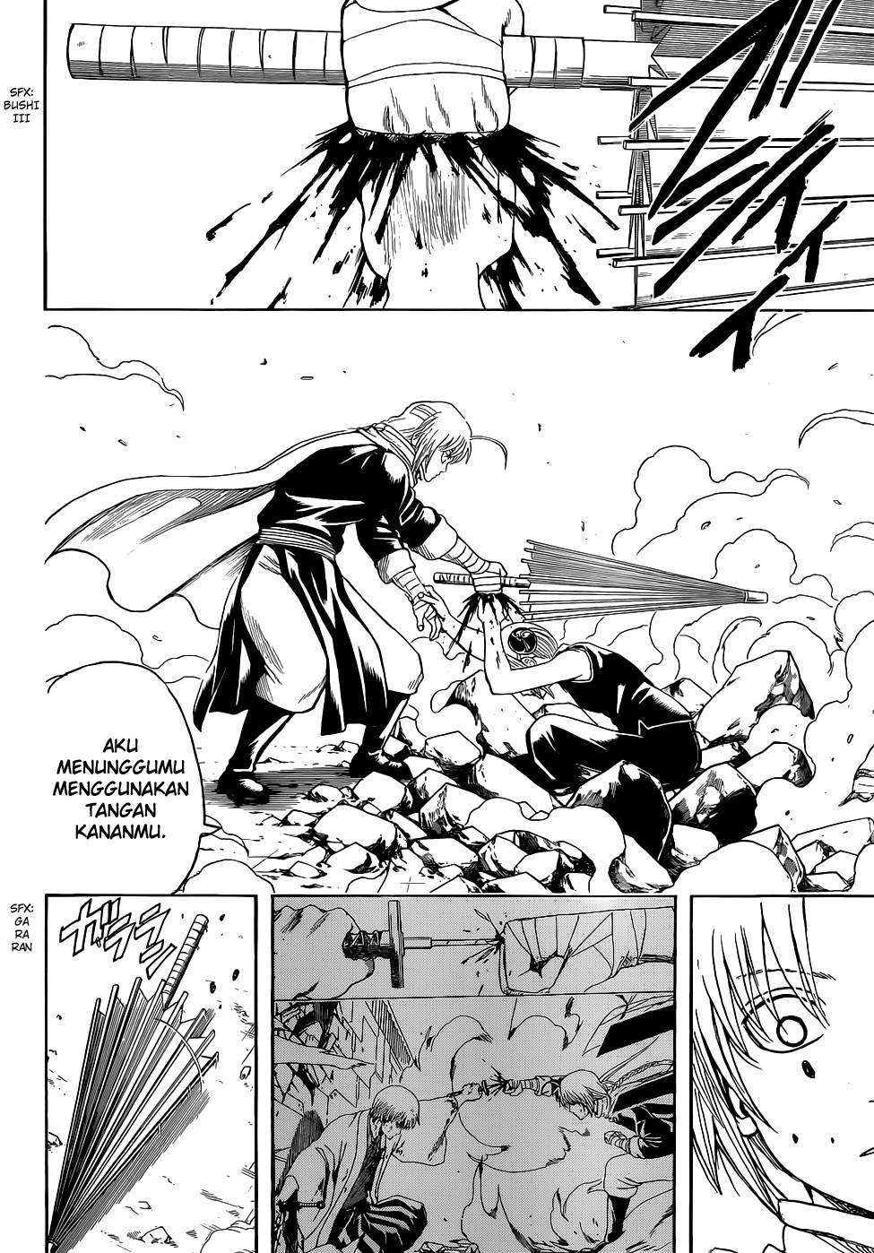 Read Gintama IN Manga Online