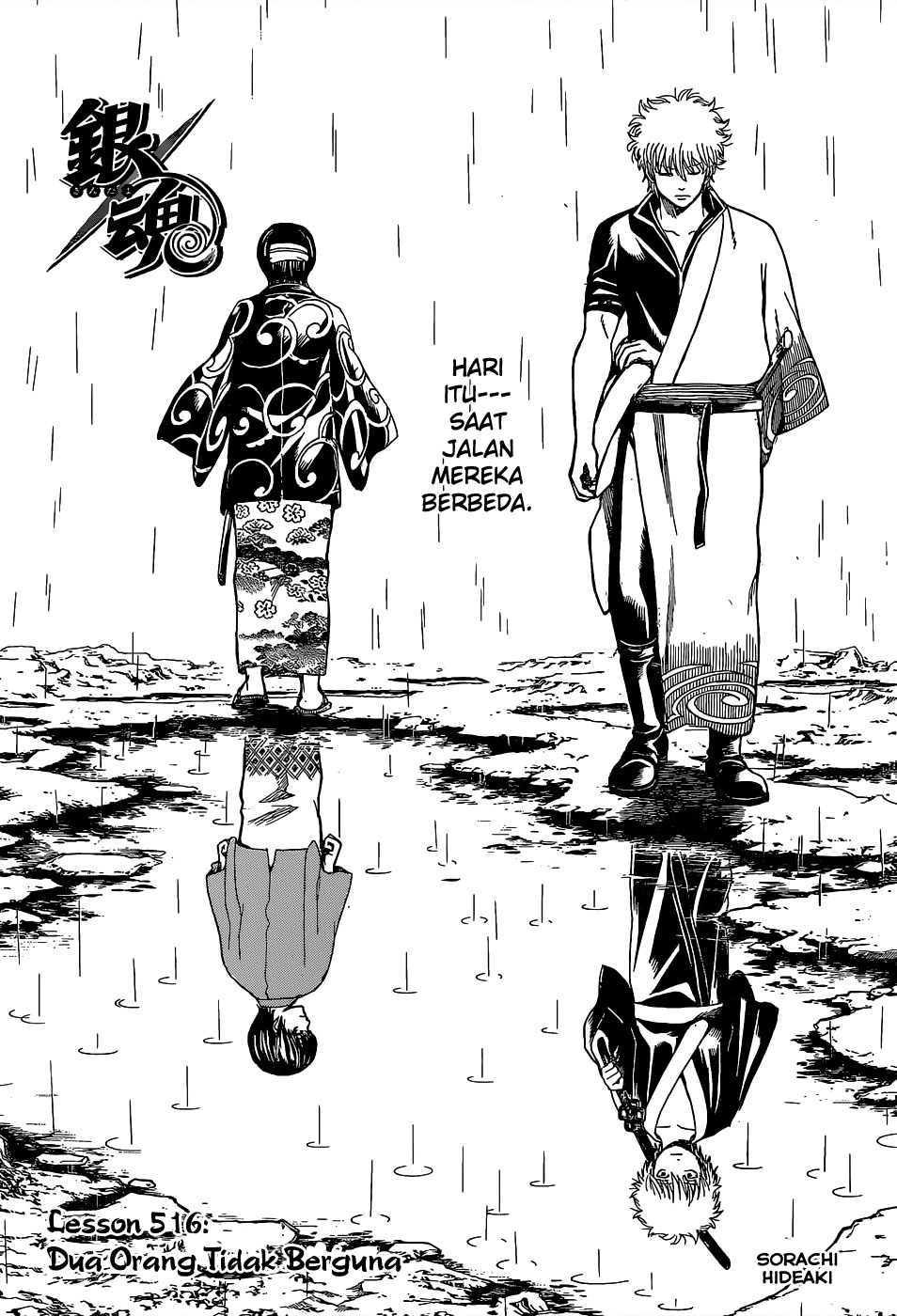 Read Gintama IN Manga Online