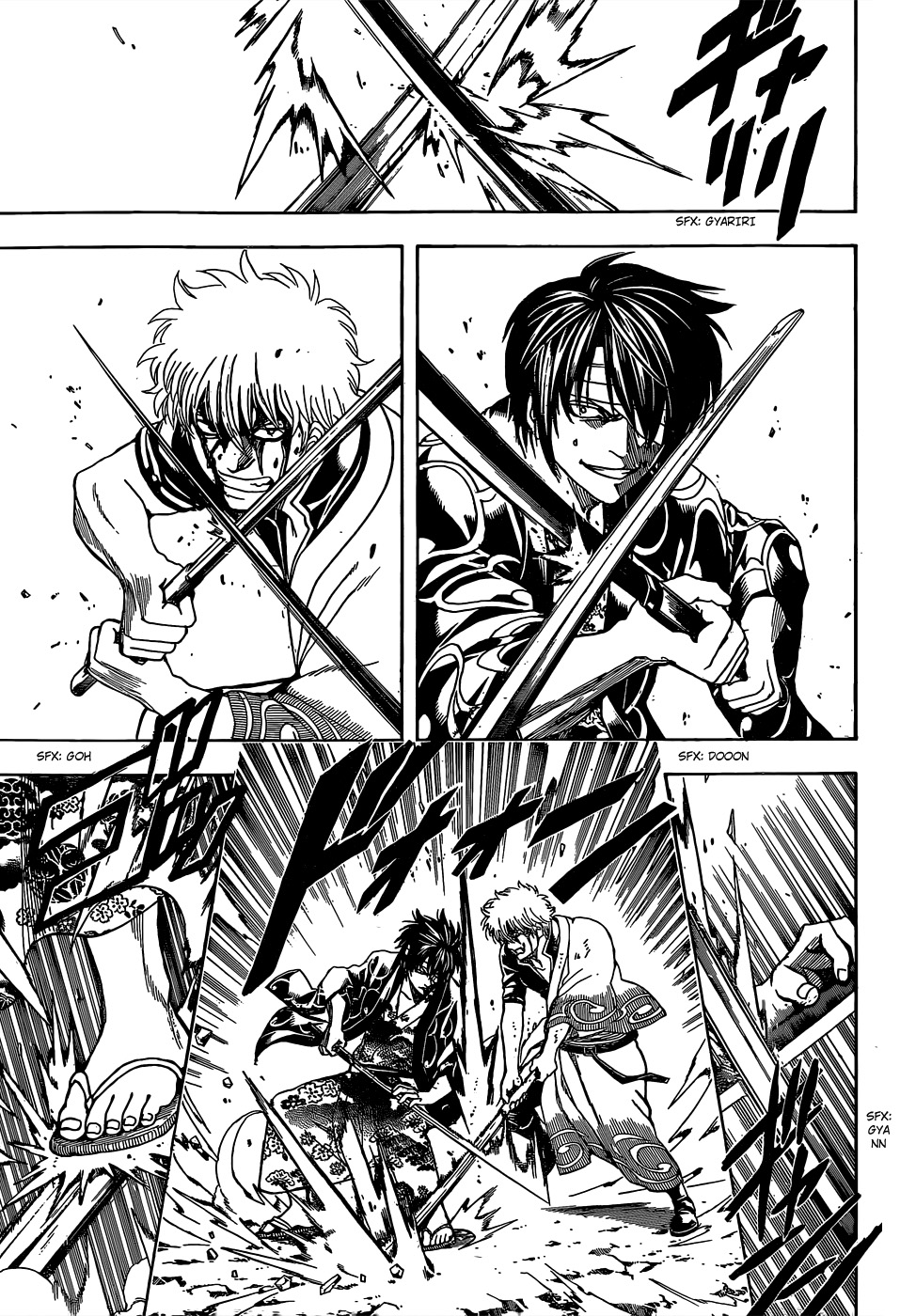 Read Gintama IN Manga Online