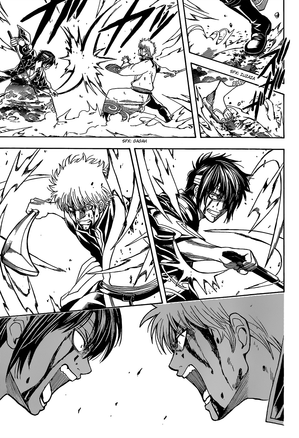 Read Gintama IN Manga Online