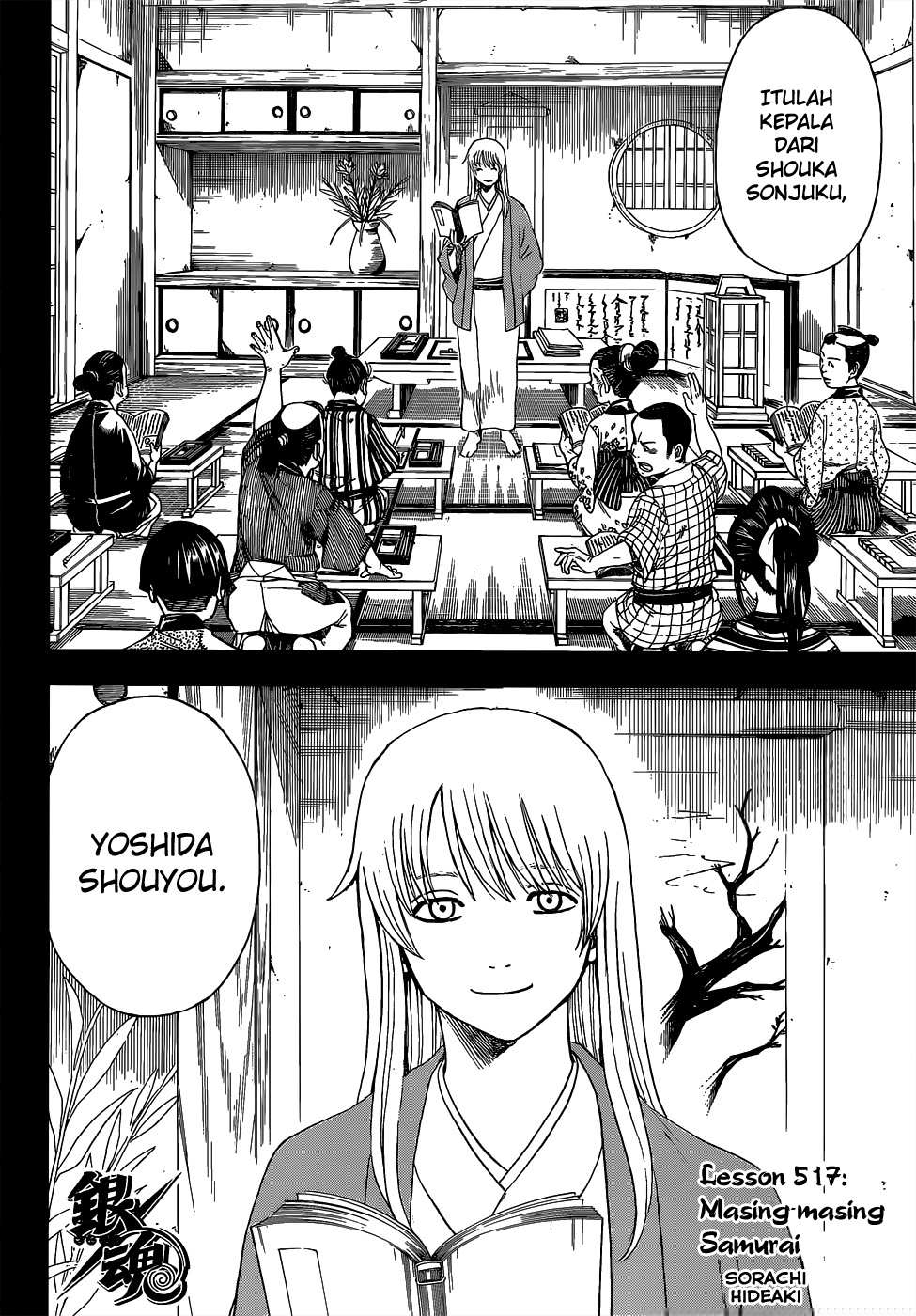 Read Gintama IN Manga Online