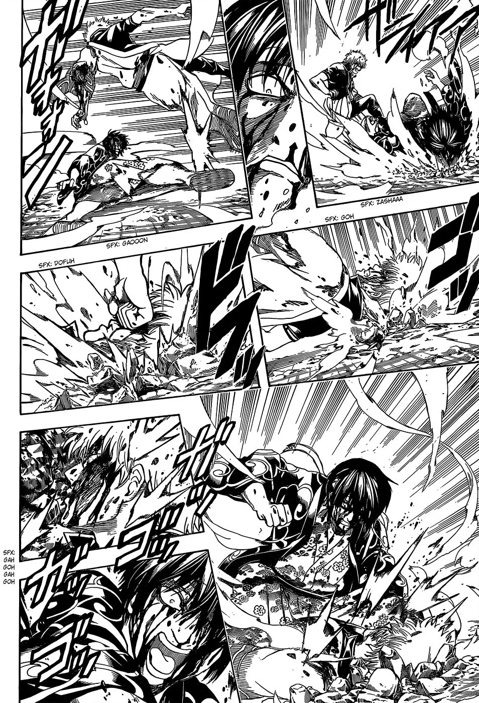 Read Gintama IN Manga Online