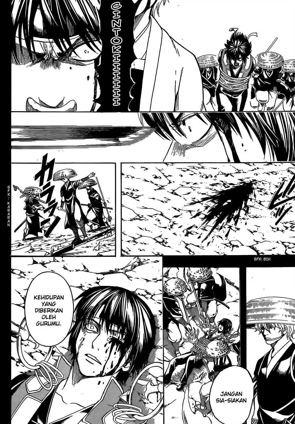 Read Gintama IN Manga Online