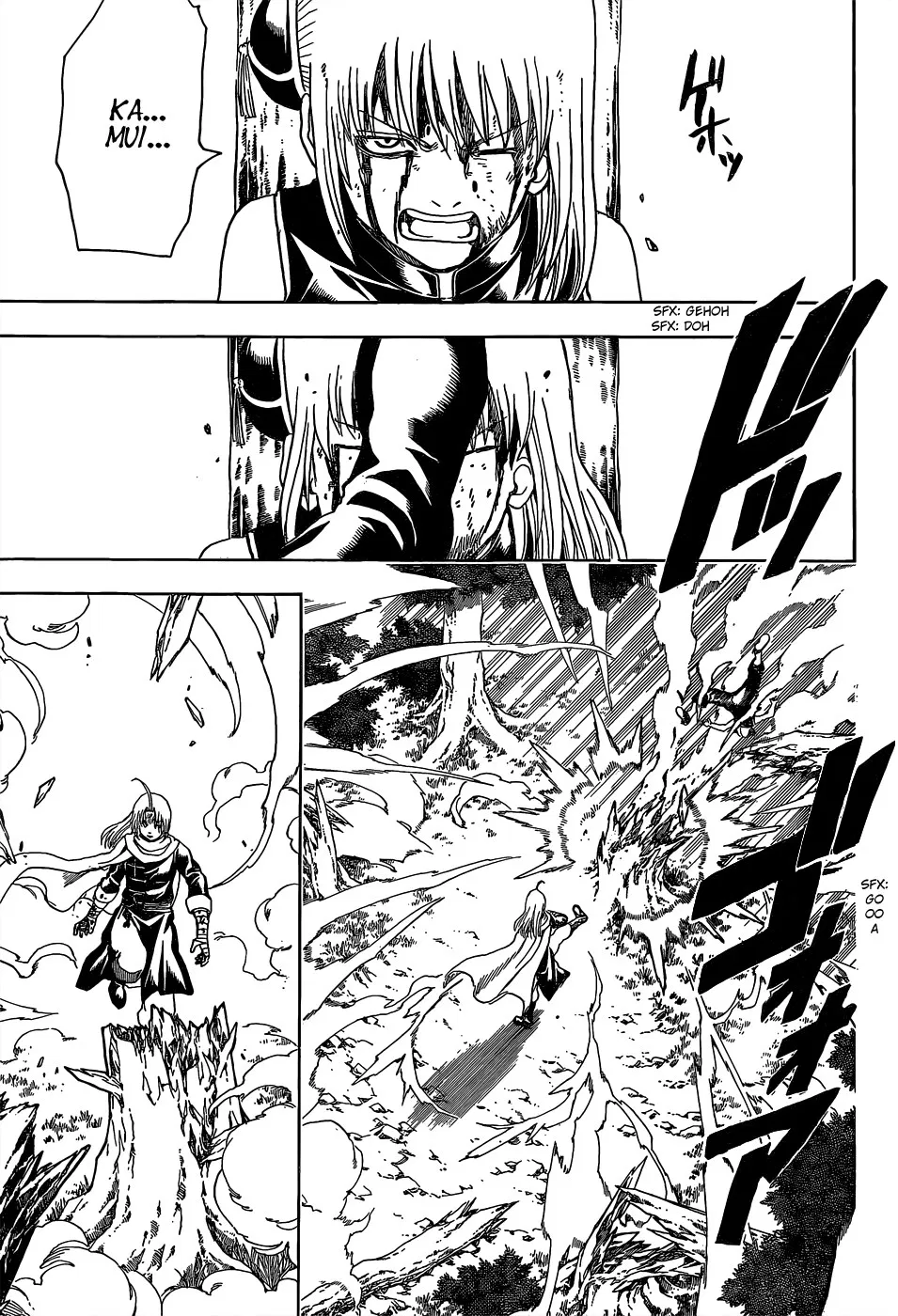 Read Gintama IN Manga Online