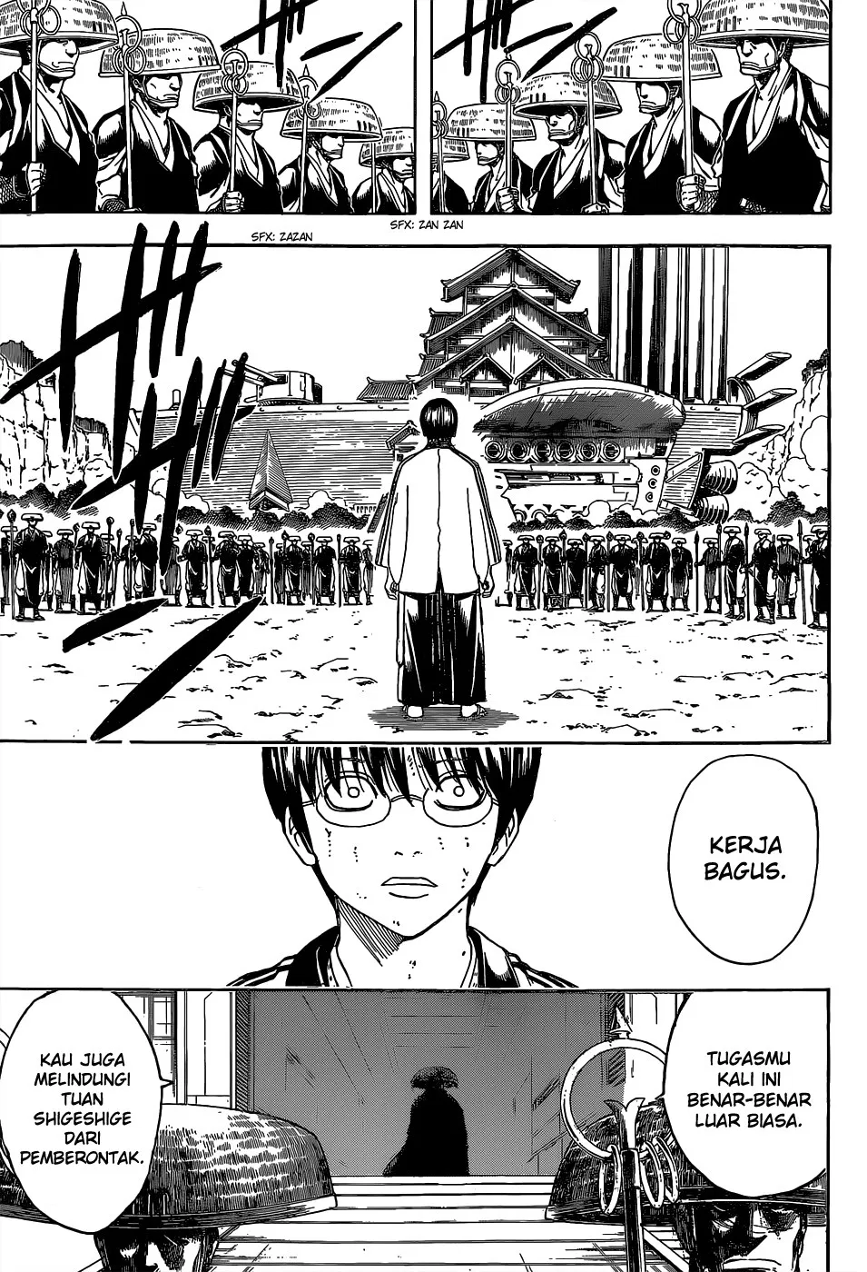 Read Gintama IN Manga Online