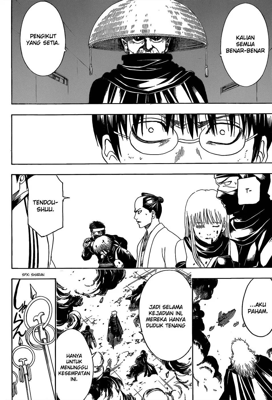 Read Gintama IN Manga Online