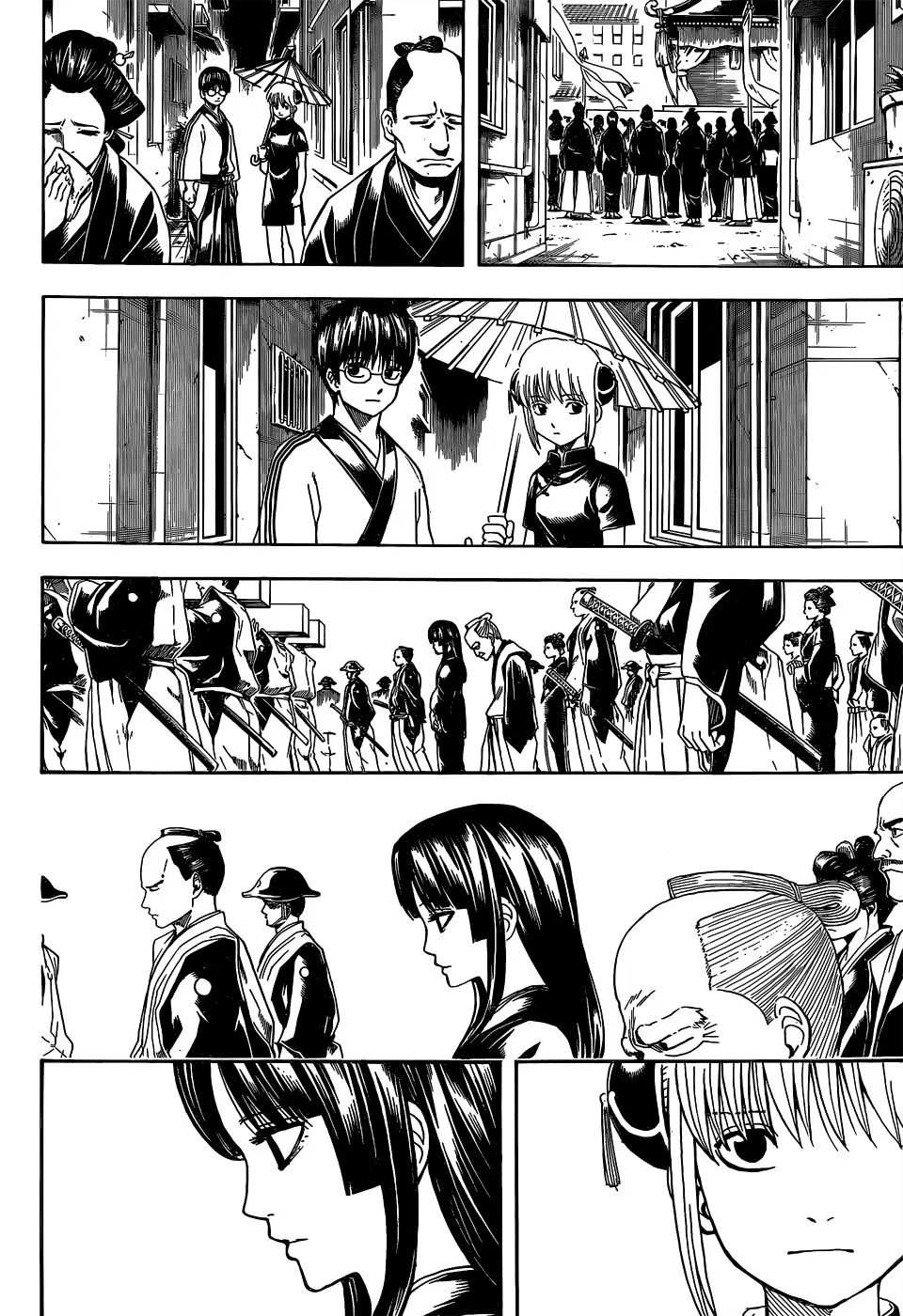 Read Gintama IN Manga Online