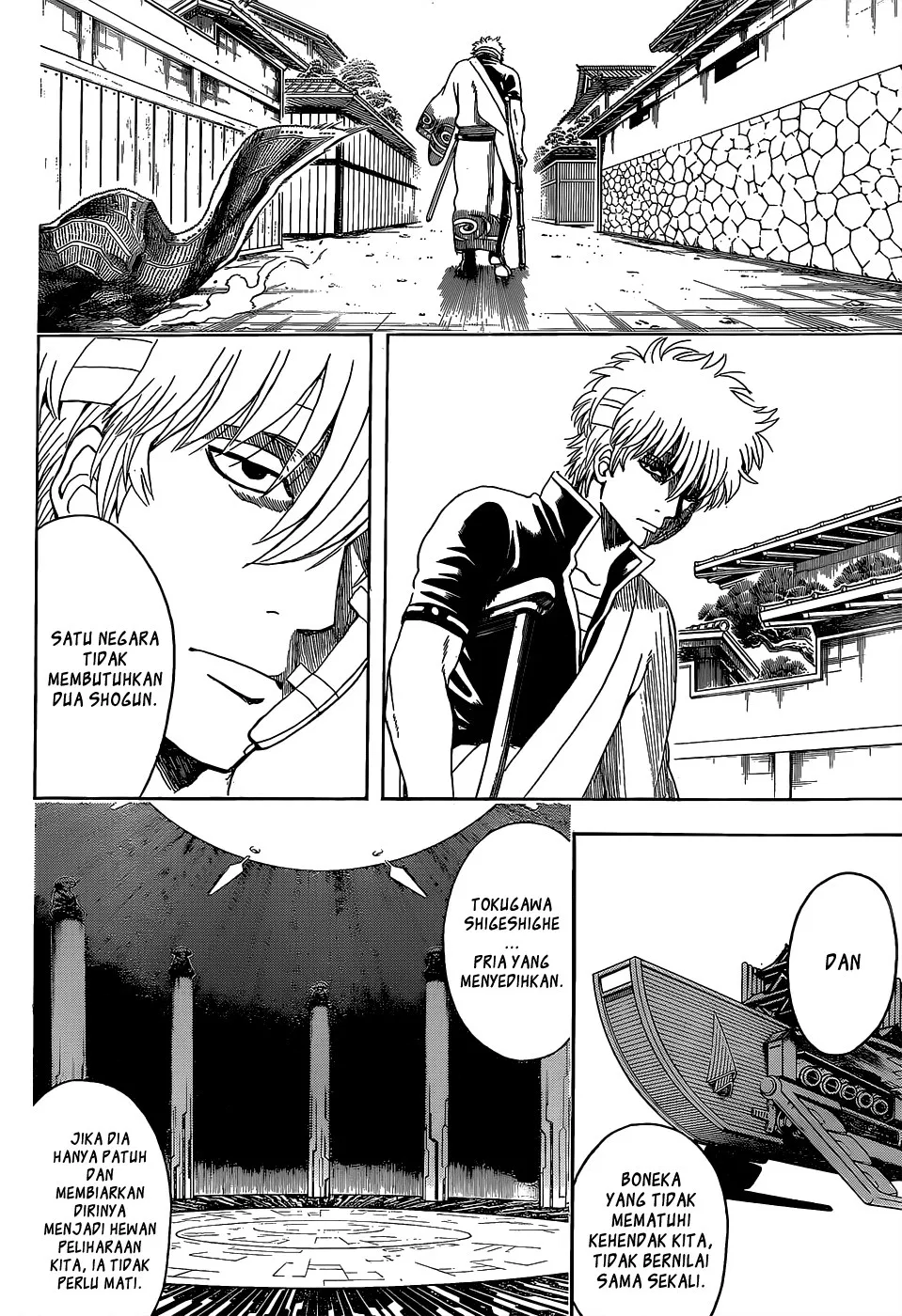 Read Gintama IN Manga Online