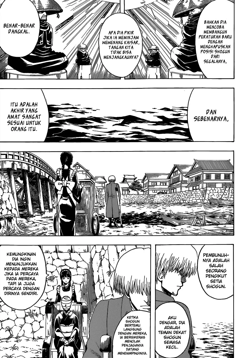 Read Gintama IN Manga Online