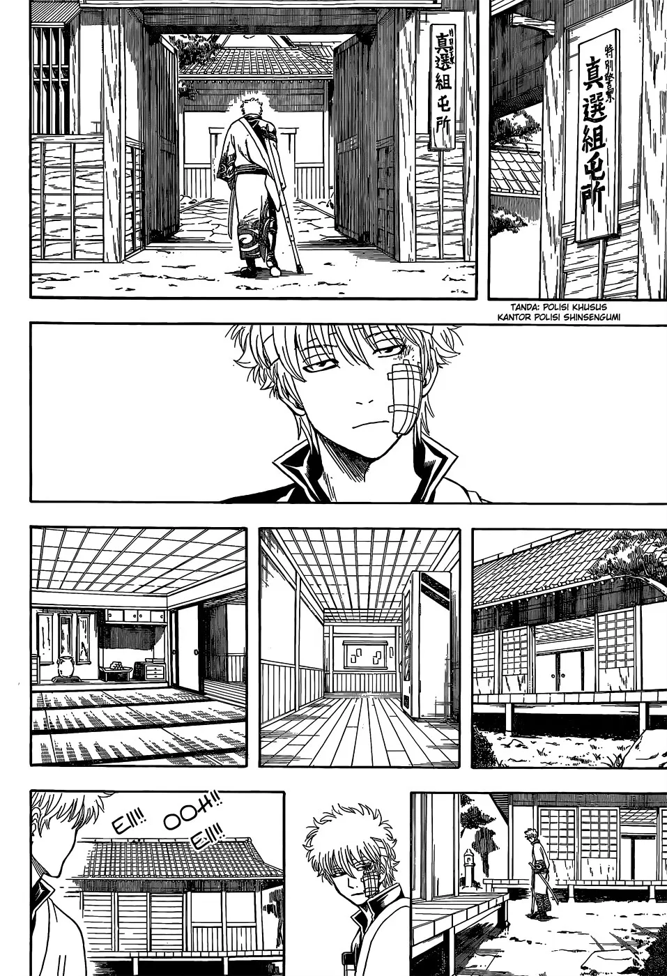 Read Gintama IN Manga Online