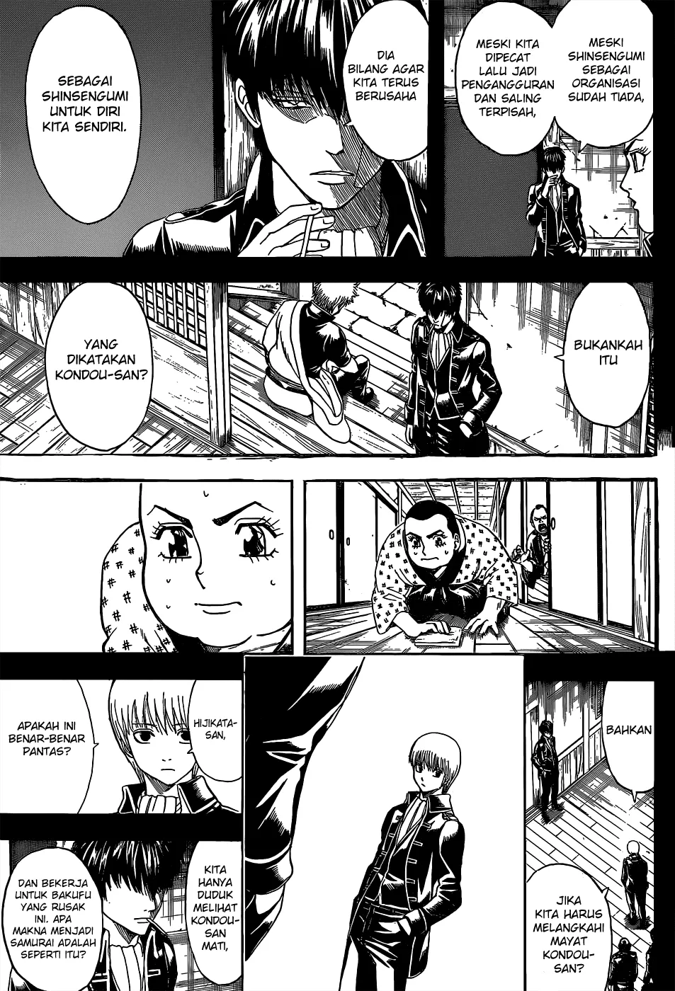 Read Gintama IN Manga Online