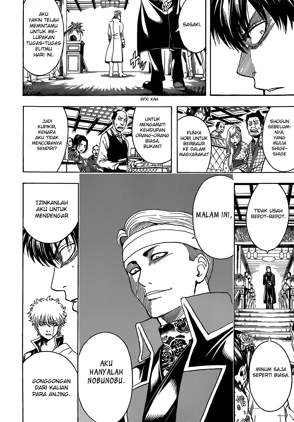 Read Gintama IN Manga Online