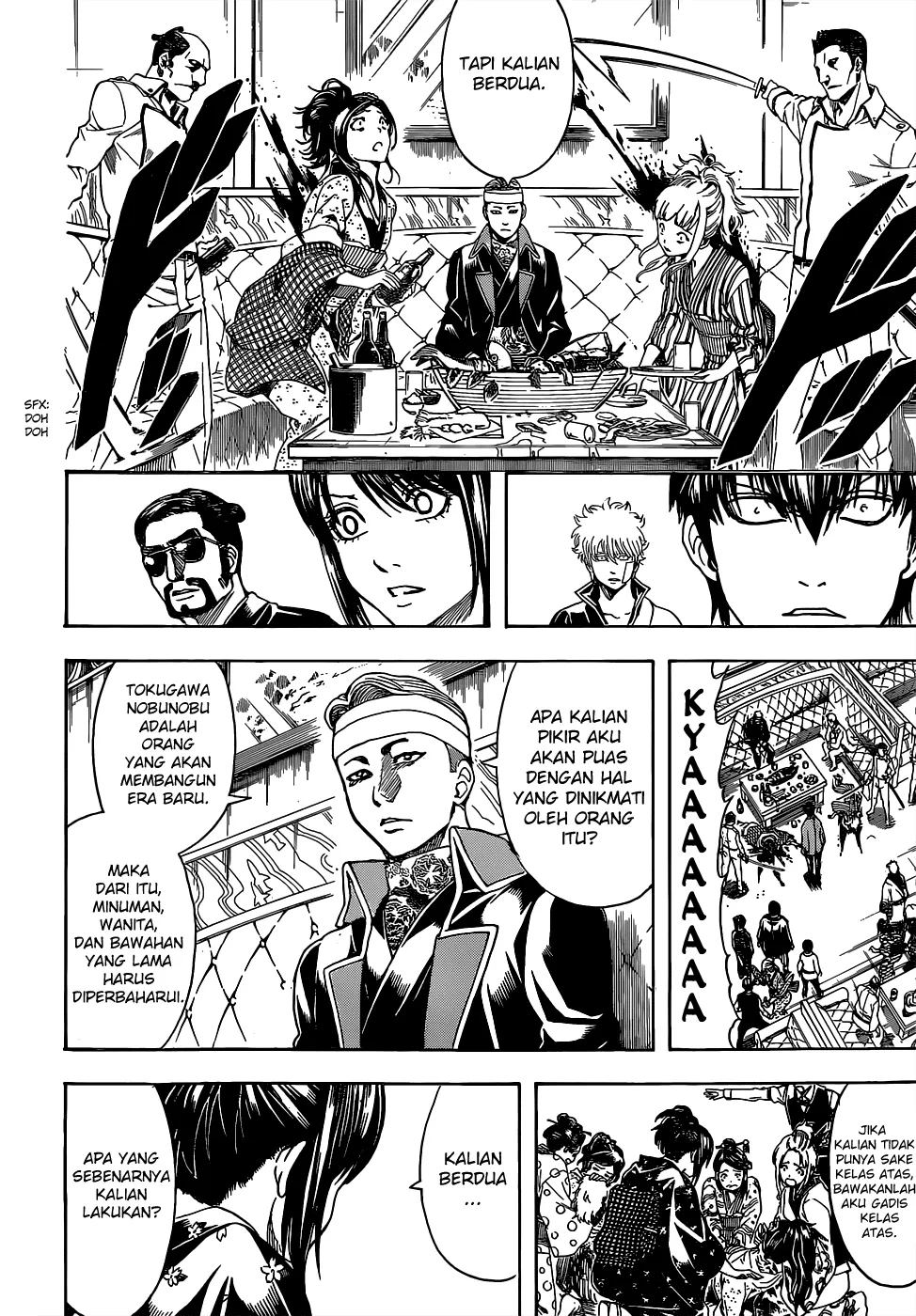 Read Gintama IN Manga Online