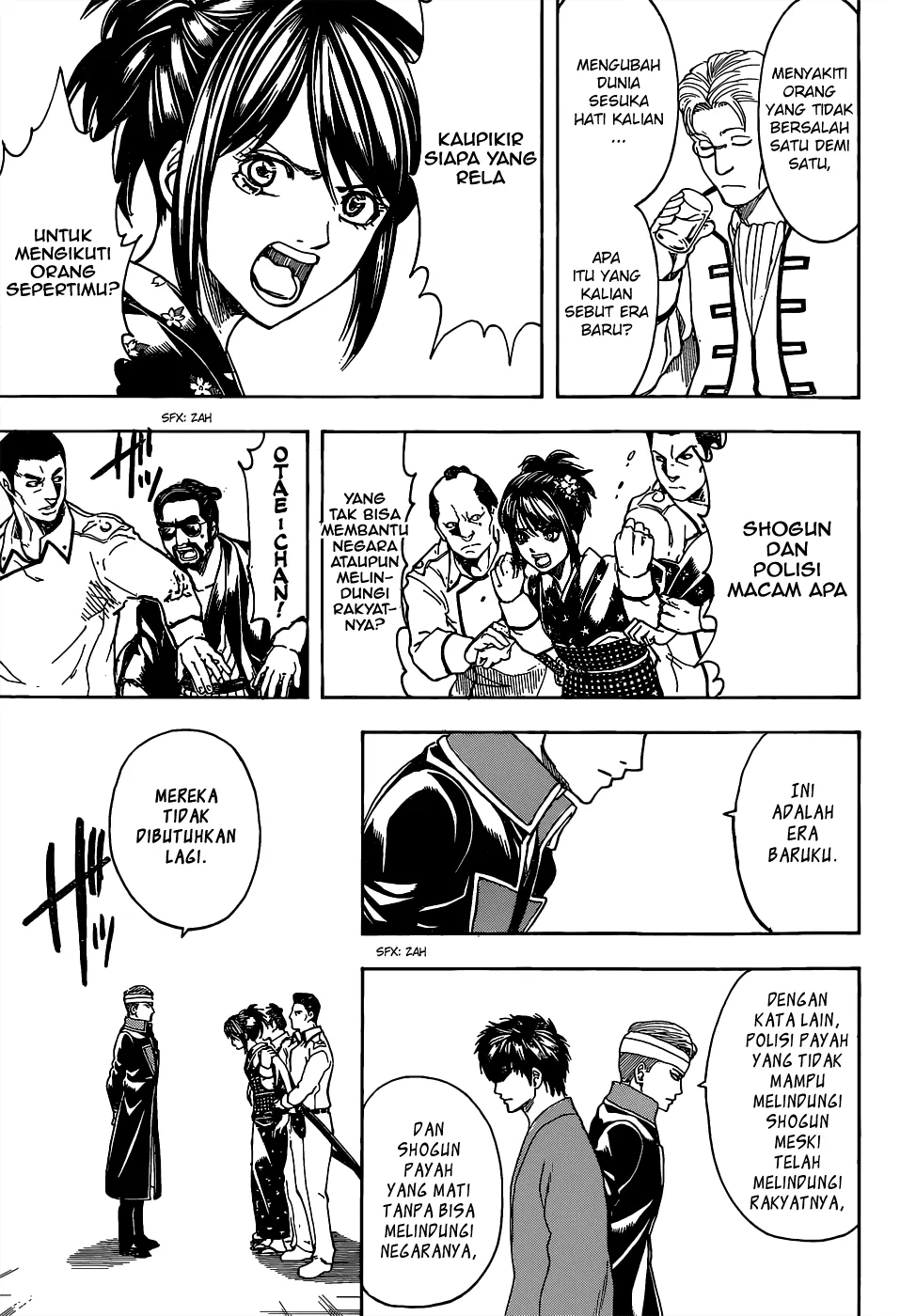 Read Gintama IN Manga Online