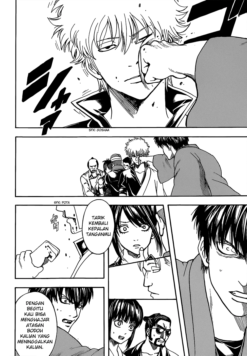 Read Gintama IN Manga Online