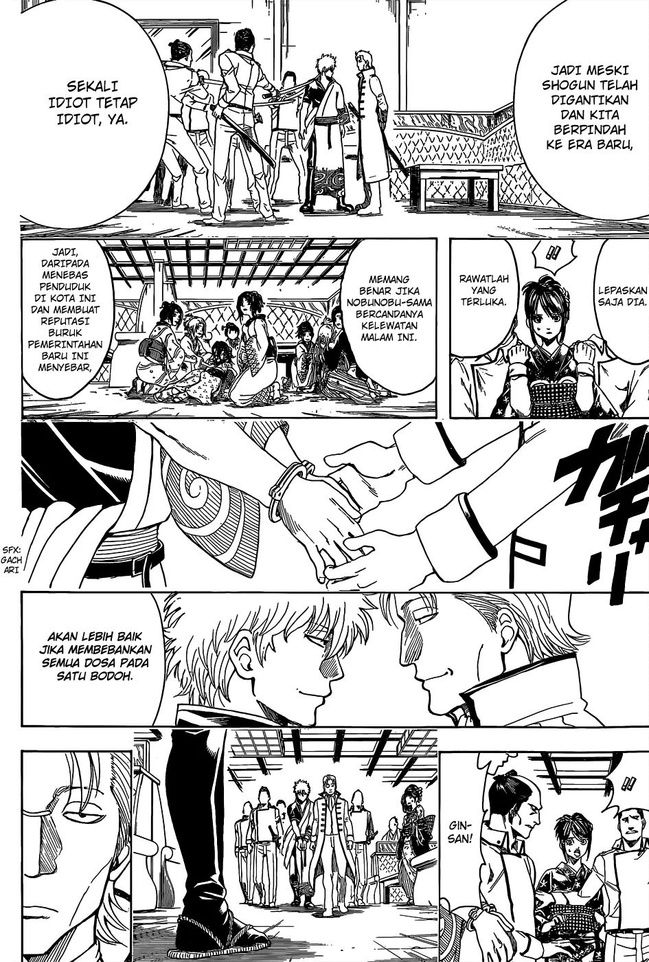 Read Gintama IN Manga Online