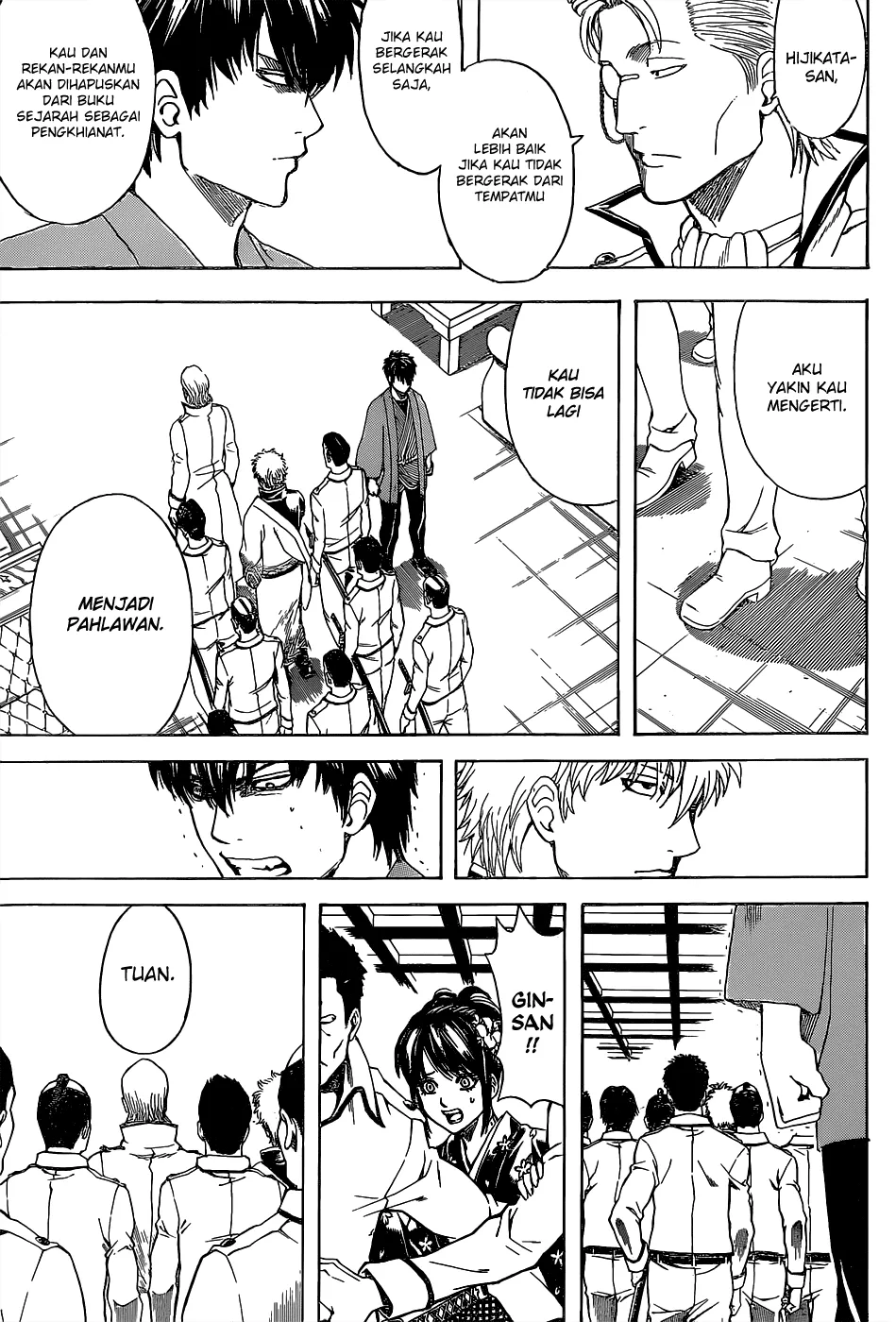 Read Gintama IN Manga Online