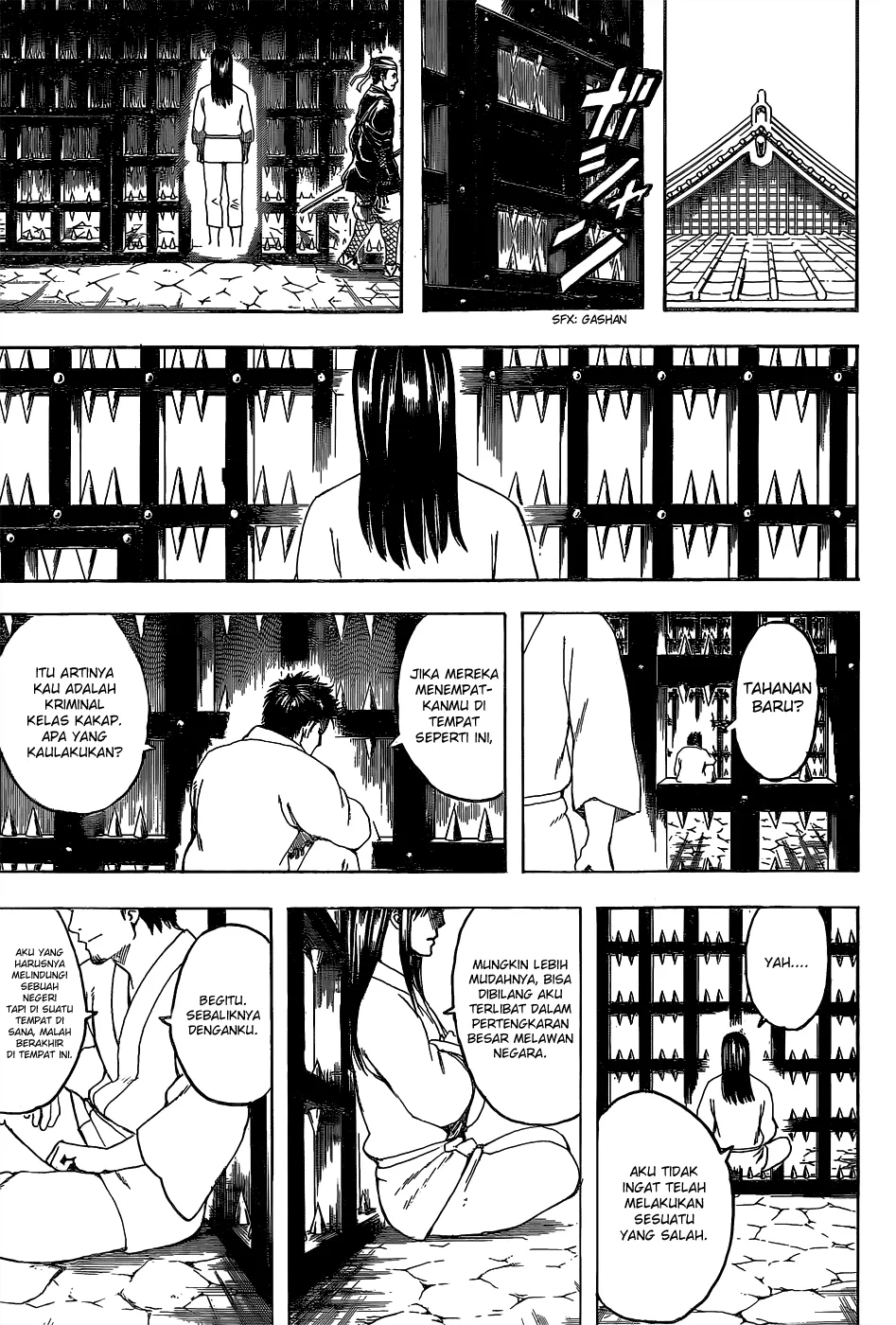 Read Gintama IN Manga Online