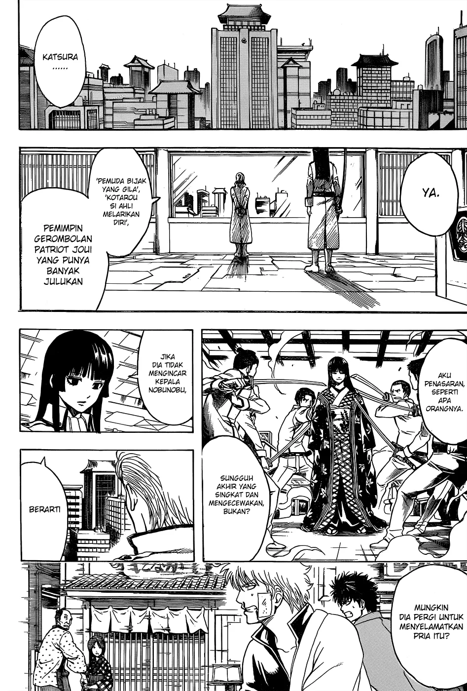 Read Gintama IN Manga Online